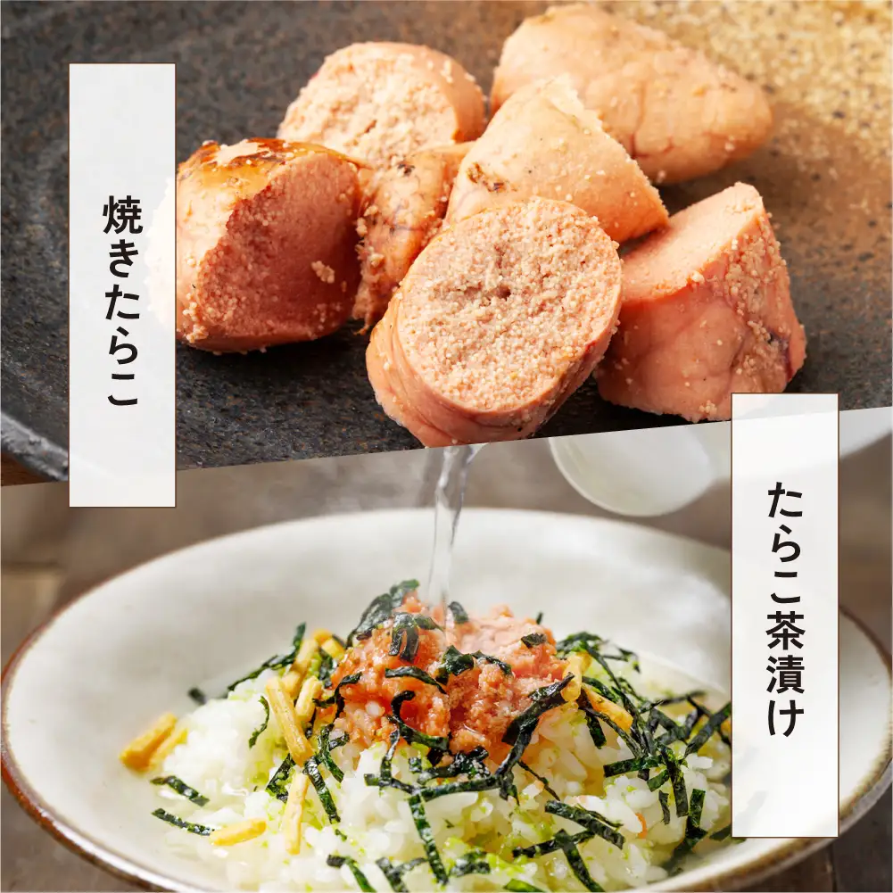 低温熟成 塩たらこ【2kg】切子 業務用 タラコ 魚卵 海鮮 ご飯のお供