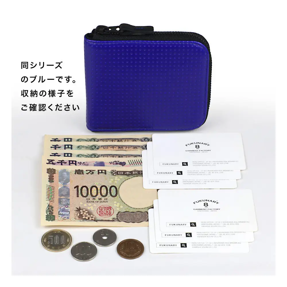 FUKUNARY 二つ折り財布 ラウンド イエロー MIKASA ミカサ バレーボール 素材 メンズ レディース おしゃれ 日本製 広島市 フクナリー M026