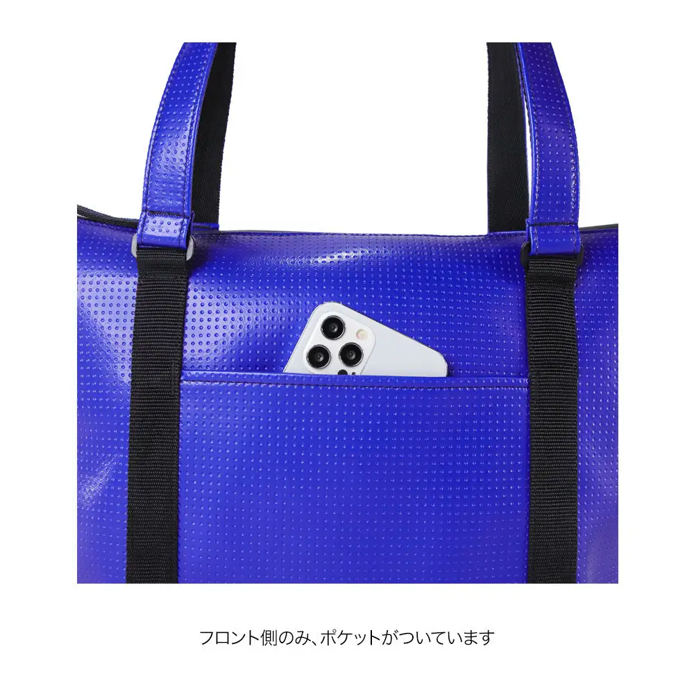 FUKUNARY トートバッグ Sサイズ バレーボール ブルー おしゃれ ミカサ 日本製 広島市 フクナリー M050S