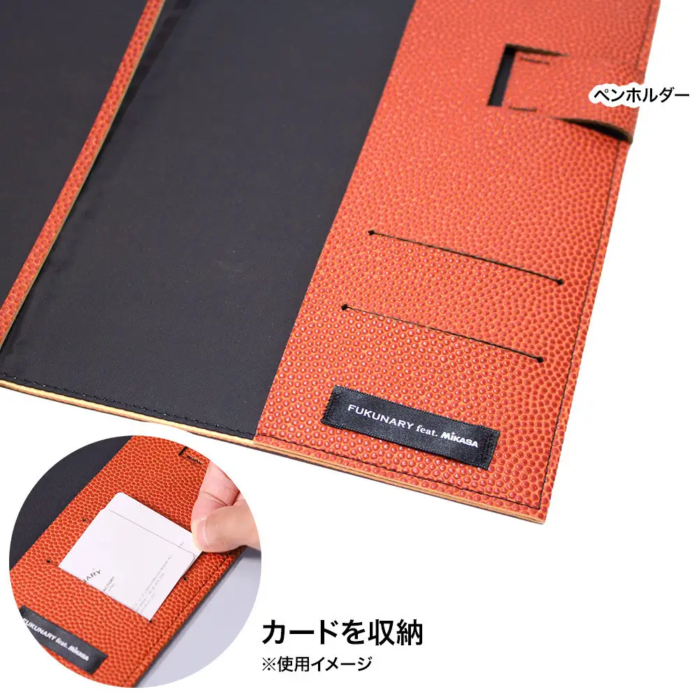 FUKUNARY ノートカバー B6サイズ ミカサ バスケットボール ブラウン M083B6