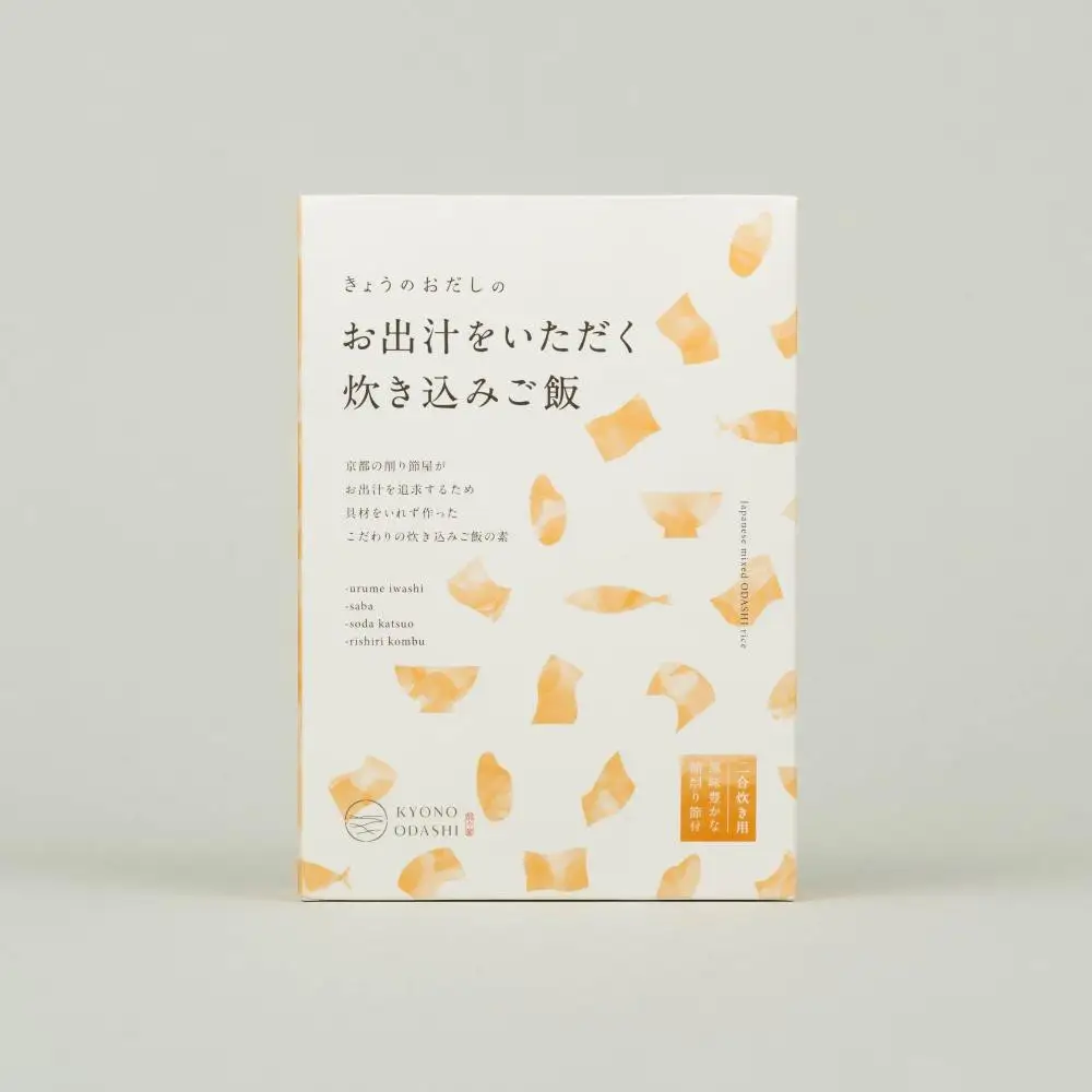 【きょうのおだし】お出汁をいただく炊き込みご飯の素（2合用）2個入