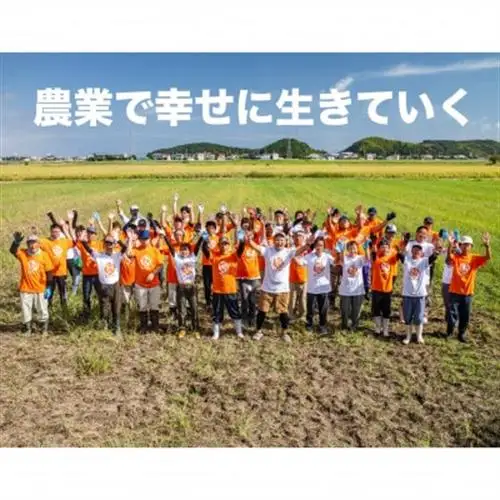 【令和8年産　新米先行予約】コシヒカリ玄米5kg《栽培期間中農薬・化学肥料不使用》徳島県阿南市産【1655395】