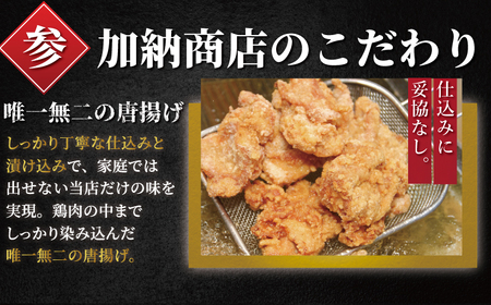 鶏むね肉唐揚げ【2kg】から揚げ  からあげ