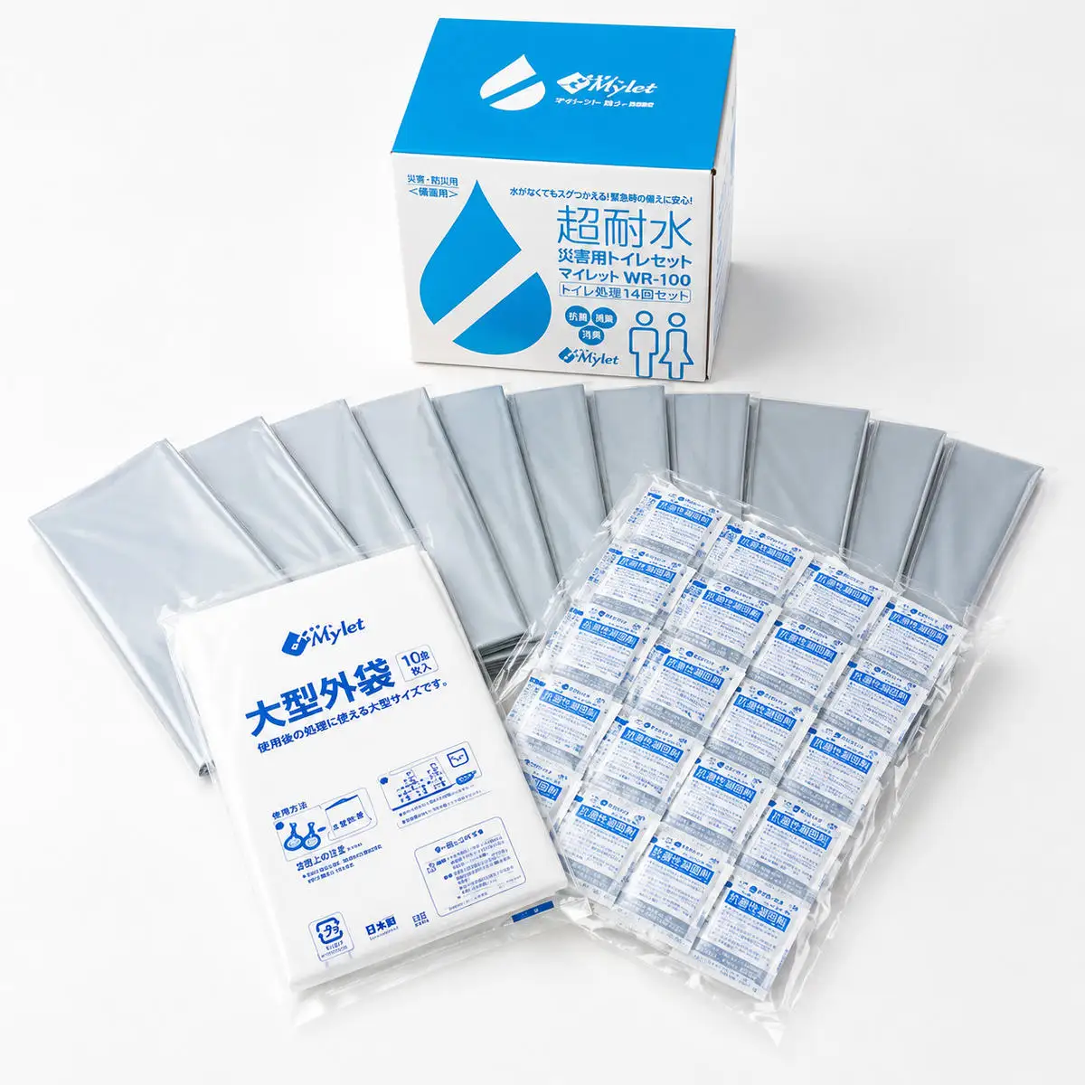 超耐水災害用トイレ処理セットWR-100
