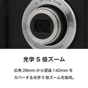  ケンコーデジタルカメラKC-ZM08　4961607446324 | カメラ カメラ