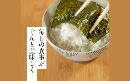 海苔 【全3回定期便】 焼海苔5袋セット [ABEI045] 海苔