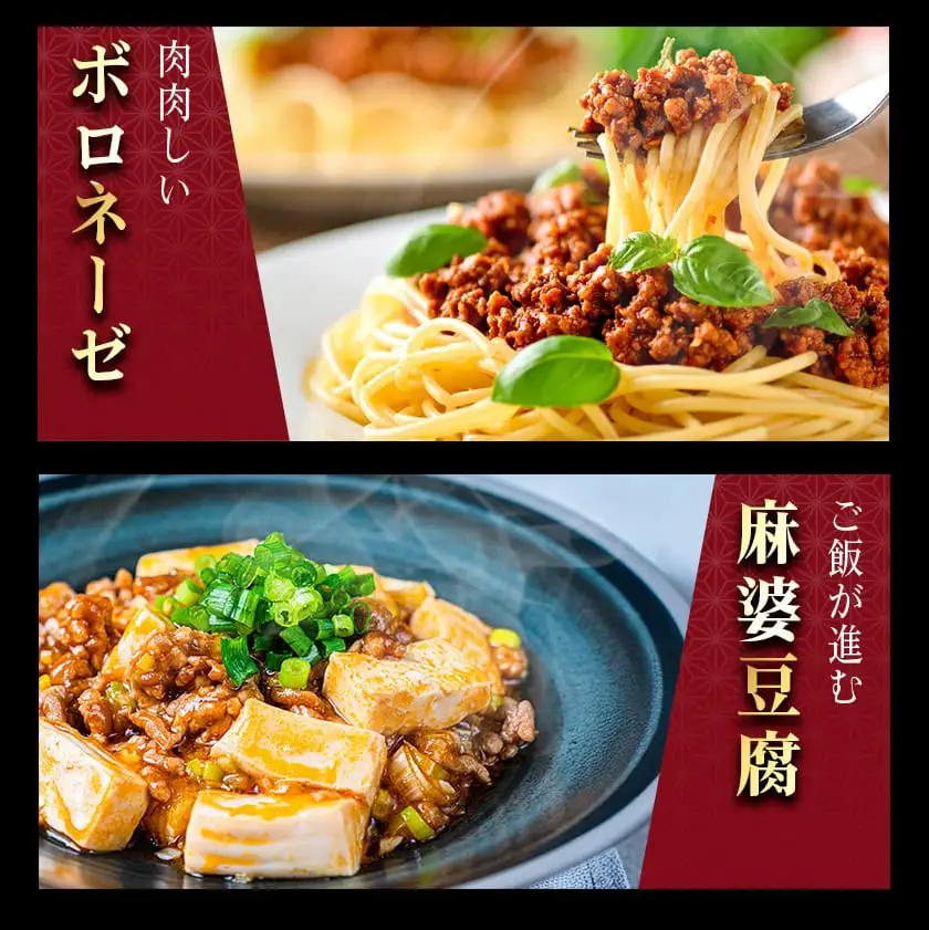 宮崎県産黒毛和牛100％ミンチ(250g×4P)〔E9-003〕_(都城市)