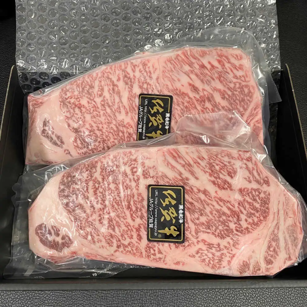 佐賀牛 ロースステーキ 500g（250g×2枚） / 佐賀県 / 織田精肉店 [41ADAB002]