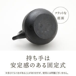 南部鉄器 鉄瓶 大丸肌 1.6L【村上 怜 作】 [Y0124]