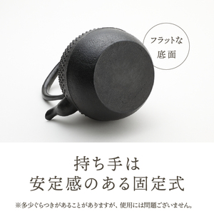 南部鉄器 鉄瓶 ハリネズミ(中) 1L【村上 怜 作】 [Y0125]