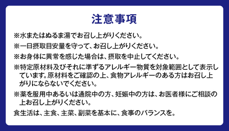 DHC モイストアイベリー 30日分 2個セット (計60日分) 1日1粒 サプリメント 健康食品 アントシアニン マキベリーエキス ルテイン DHA ツルレンゲエキス 健康管理 ケア サポート 富士市 [sf014-042]