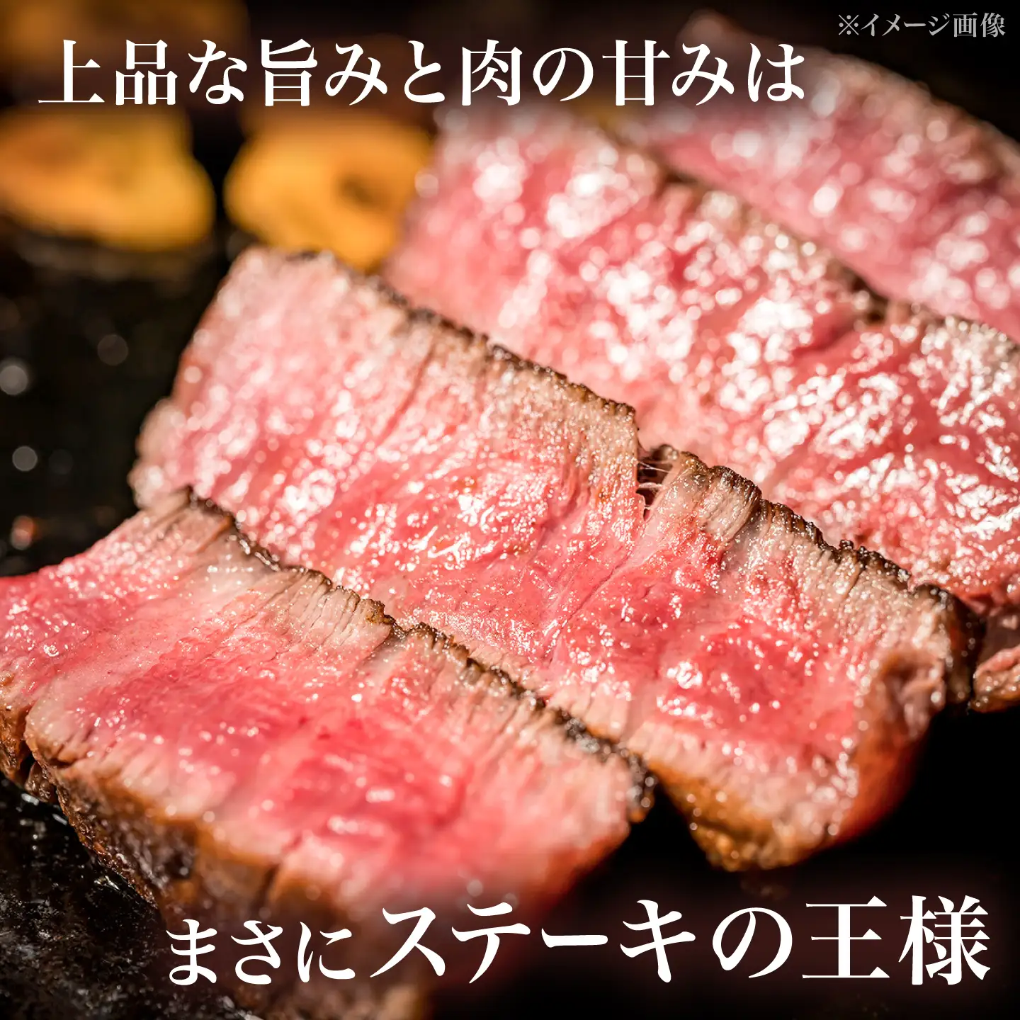 【A4～A5】博多和牛 サーロインステーキ 200g×2枚 [BGAA032] ステーキ肉