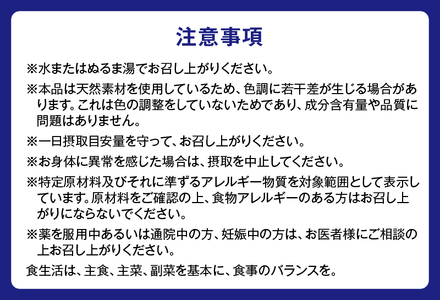 DHC ピクノジェノール-PB 30日分 1日2粒 サプリメント 健康食品 ピクノジェノール ビタミンA ビタミンC ビタミンE 健康管理 美容 健康 ケア サポート 富士市 [sf014-043]