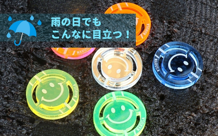 NARUSA ニコちゃんゴルフマーカー ≪ブルー≫ 蛍光アクリル ゴルフボールマーカー 見つけやすい 見失わないマーカー ゴルフ ゴルフ用品 ゴルフコンペ ゴルフマーカー gmk-004bl 愛知県 豊橋市