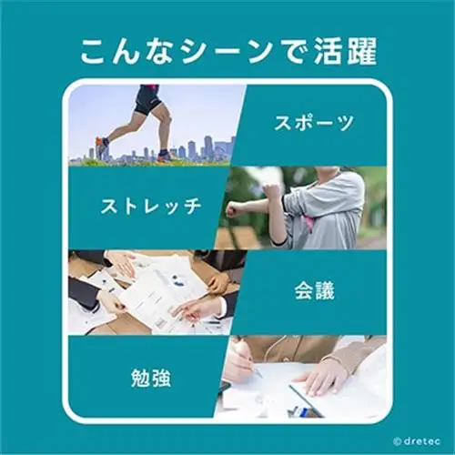 ドリテック ストップウォッチ 「チェム」 ブラック SW-125BK【配送不可地域：離島・沖縄県】【1642641】