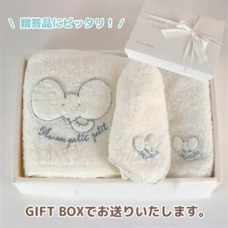 和泉市　おぼろタオルのバスタオル×エニータイム×ハンドタオル　ベビマムタオル3点セット(ぞう)【1653207】