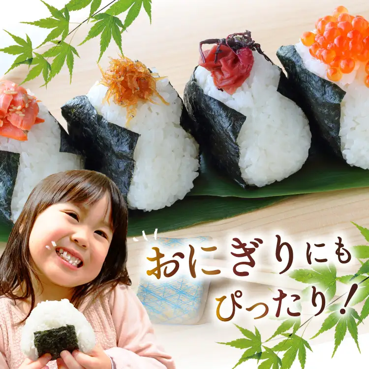 宮城県産 とまたんのひとめぼれ 3kg ひとめぼれ 