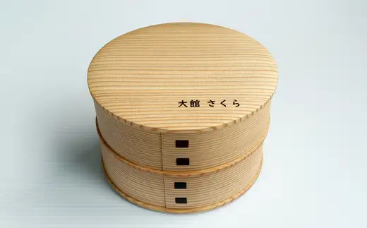 【大館曲げわっぱ】ひな弁当　名前入り　【175P6004】【 大館工芸社】
