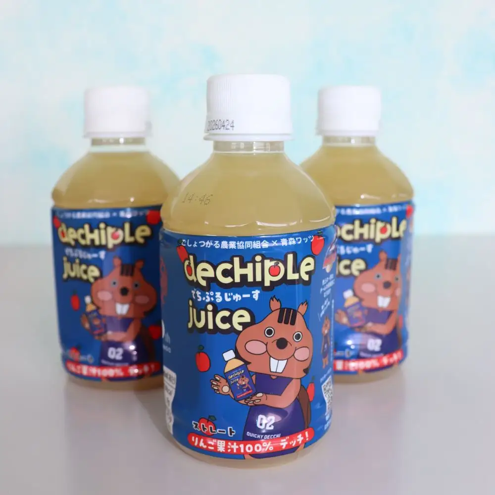 りんごジュース 280ml×24本 ペットボトル 【でちぷるじゅーす】 青森ワッツ 限定ラベル バスケットボール 100%ストレート 林檎ジュース バスケットボールチーム支援 青森県五所川原市