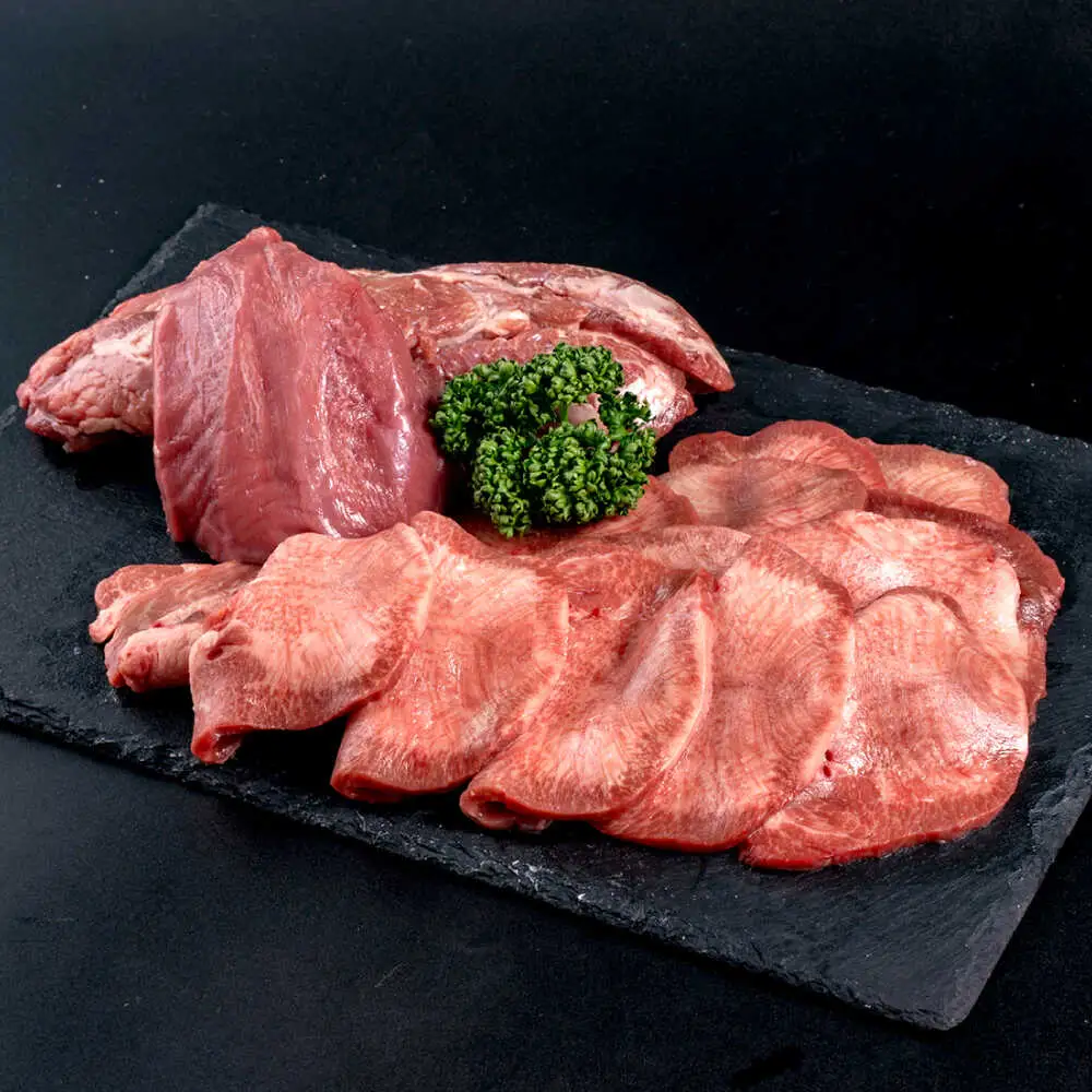 熊本 あか牛 タン 2本セット 約2.4kg 焼き肉用約1600g 煮こみ用約800g 牛タン[AYCB045]