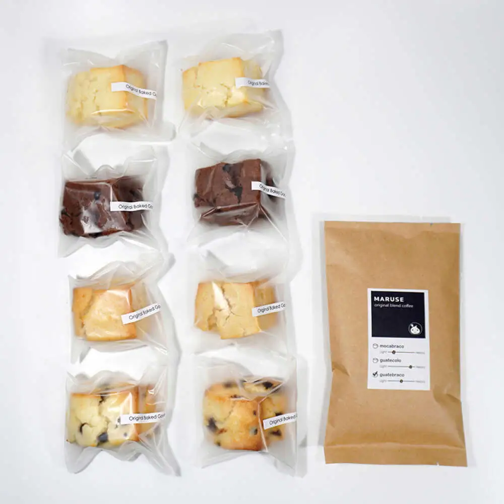 卵不使用スコーン8個＆まるせオリジナルコーヒー(豆)100gセット　日田市 / まるせ　珈琲 焼き菓子 ブレンドコーヒー[ARFH004]