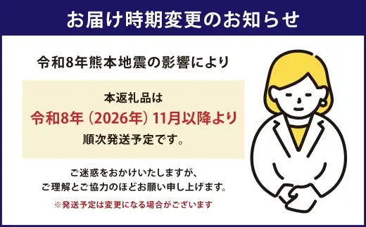 黒樺牛 ロース すき焼き用 400g×1パック 黒毛和牛 霜降り肉 すき焼き しゃぶしゃぶ 冷凍