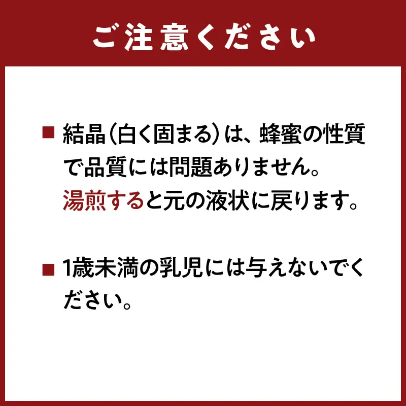 はちみつスティック（10g×5本入り）×3袋【メール便】 はちみつ ハチミツ ハニー 蜂蜜 使い切り 小分け 便利 手軽 持ち運び 常温 保存 備蓄 防災食 非常食 防災グッズ 福岡県 八女市 ポスト投函 簡易包装 訳あり 207-004