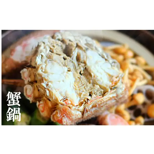 【2026年12月発送】北海道産  ボイル毛蟹 約1kg（500g前後×2尾）蟹 カニ 冷凍 