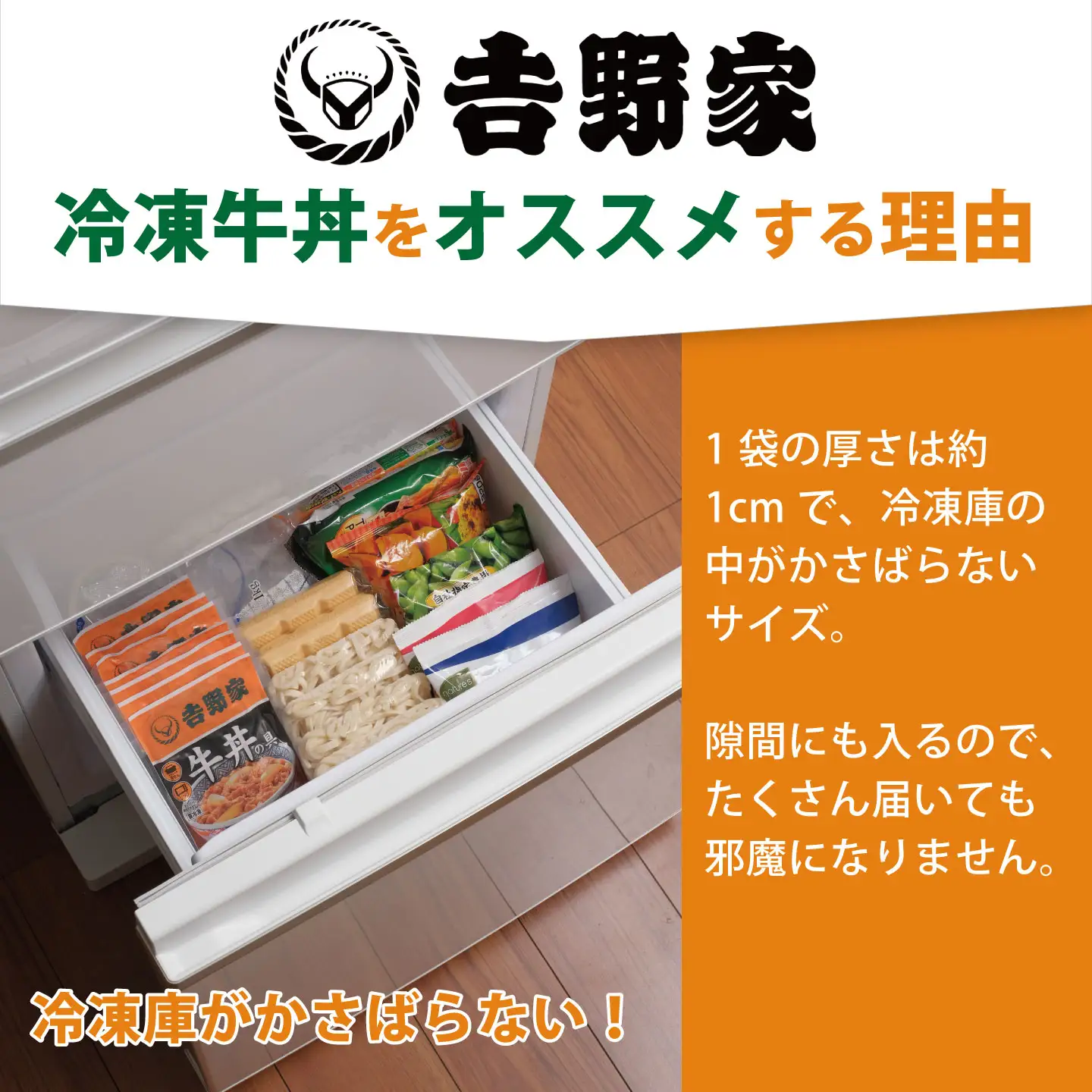 【定期便＿5食 6ヶ月】吉野家 冷凍 牛丼の具　(計30食) 　レトルト 牛肉
