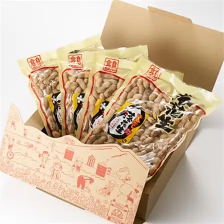 【訳あり】筑波山麓 はねだし落花生1kg(250g×4袋)【配送不可地域：離島・沖縄県】【1654389】