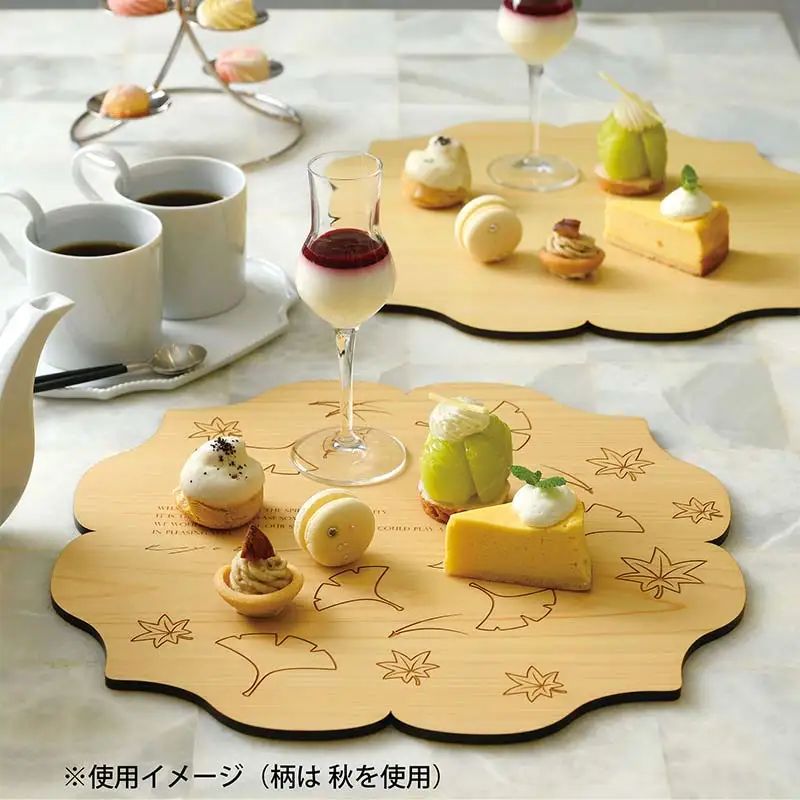 型抜き料理トレー 秋 ヤマコー株式会社 料理ボード 料理トレー 大皿 食器 ひのき 木製 F4N-1815
