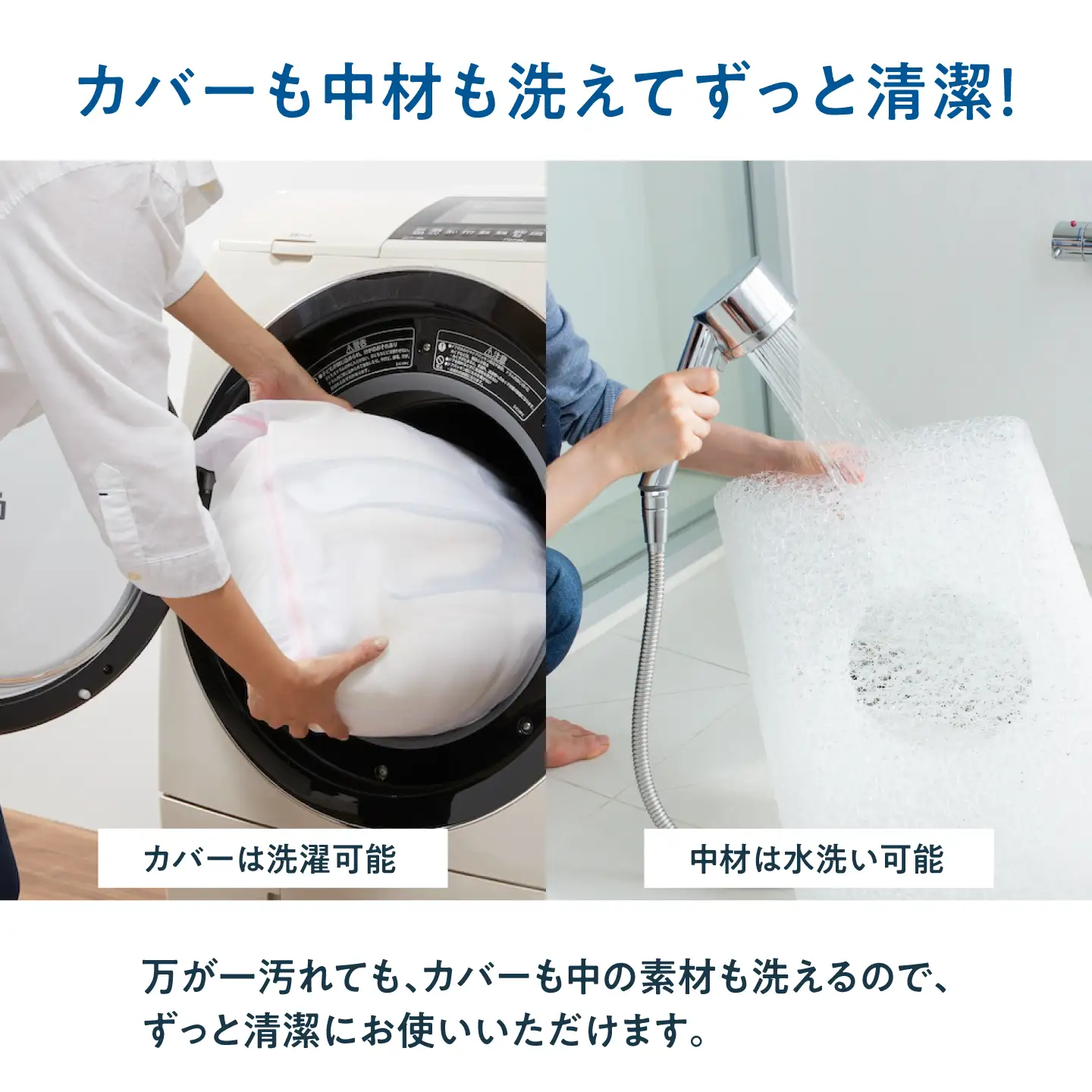 【ふるさと納税限定】エアウィーヴ コンフォートピローC2[AQBV176]エアウィーヴ 新商品