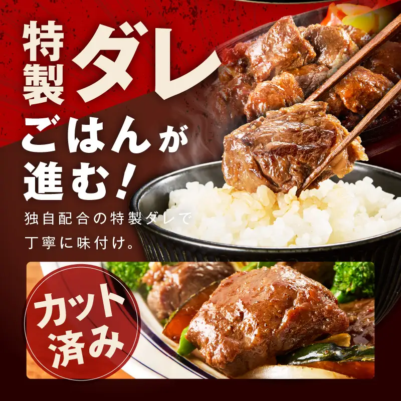 やわらか 牛ヒレ肉 切り落とし 3kg 氷温熟成×特製ダレ