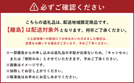 『京鴨』鴨肉 ふるさと 特選 セット（3パック（合計約900g））／ 3種 詰め合わせ むね ロース モモ はつ 鴨 カモ 【配達不可：離島】
