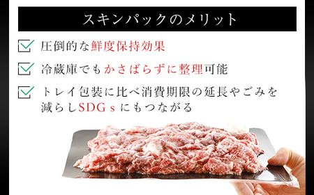 神戸牛 焼肉用 1,500g(500g×3P) 神戸牛かた・もも 牛肉 黒毛和牛