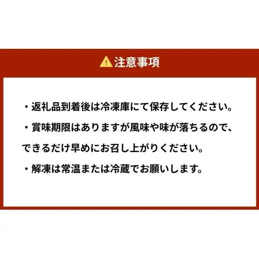 【焼肉食べ比べ】 おおいた和牛（赤身・肩ロース・上カルビ・ミスジ） 各約400g 計約1.6kg