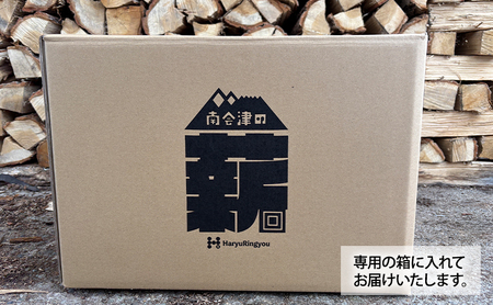 薪南会津産広葉樹薪乾燥キャンプ薪【20kg】