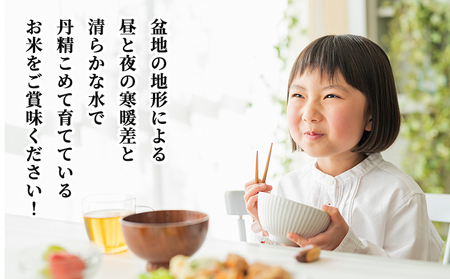＜令和7年産 愛媛県西予市産 コシヒカリ 5kg＞ 5キロ こしひかり 国産 宇和米 お米 コメ ライス こめ ごはん 白米 精米 米 西予応援米 愛媛県産 宇和町産 KAZUファーム 愛媛県 西予市【常温】『2025年10月～12月に順次発送予定』UKF0001