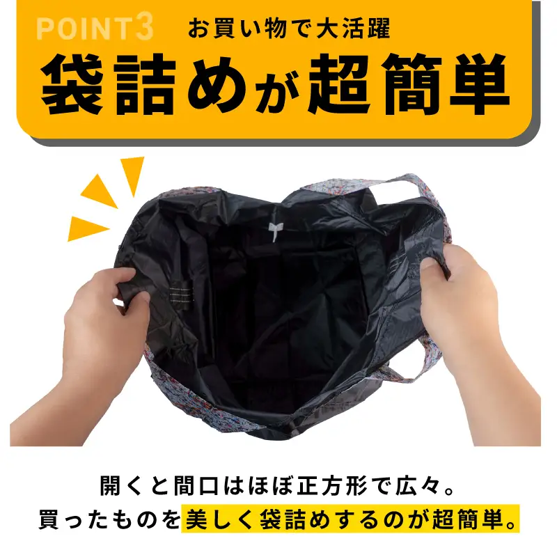 ALOHAS ORIBAエコバッグ Lサイズ Black