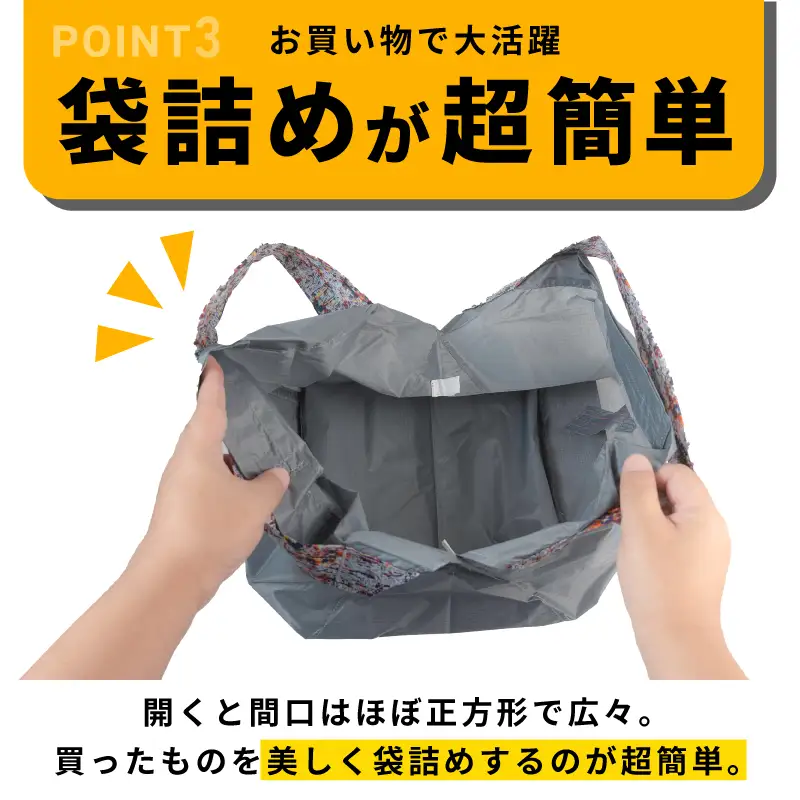 ALOHAS ORIBAエコバッグ Lサイズ Gray