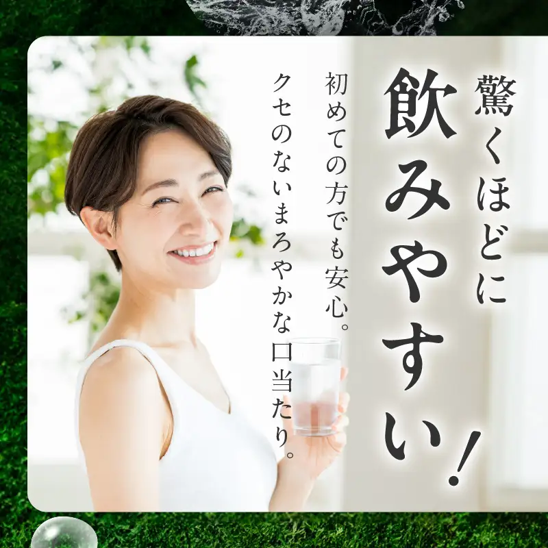 天然水 500ml×40本