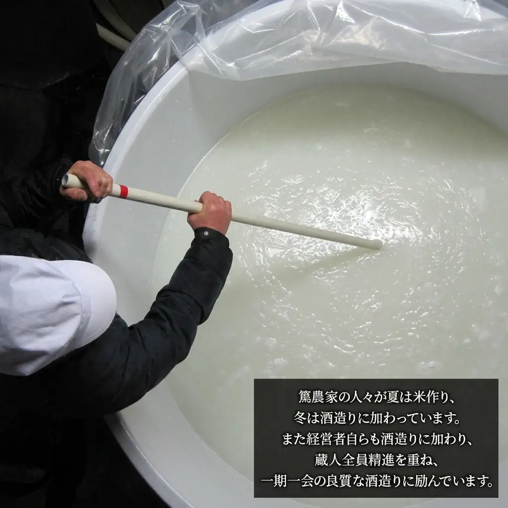 赤磐酒造 純米吟醸 桃の里 (1，800ml×2本) お酒 日本酒 