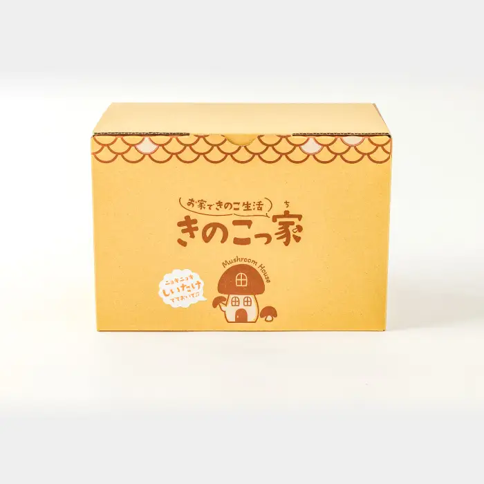 おうちで楽しむ　しいたけ栽培キット　きのこっ家【きのこ しいたけ 栽培 キット 菌床 1個】
