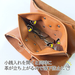 クラッチーノ ネクスト2　小型長財布（ブラック）