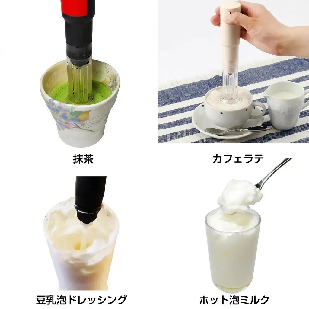 「 あわ丸 」くん 抹茶 スマート スタイル セット （ ブラック ＆ レッド ） 雑貨 日用品 あわ丸