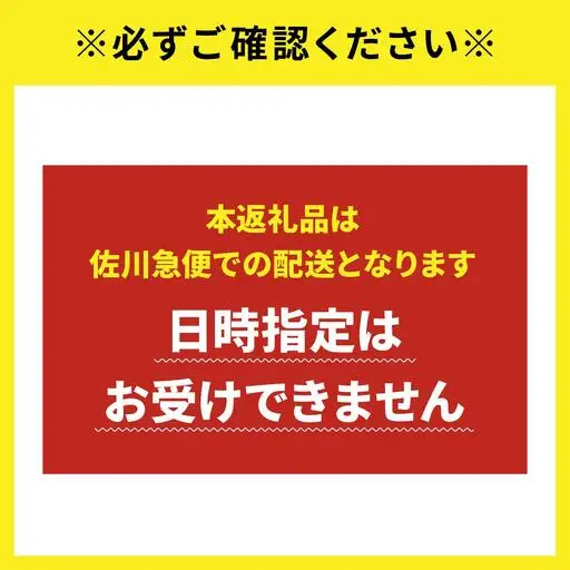 米 令和８年産 福岡県産 夢つくし 5kg  CY019