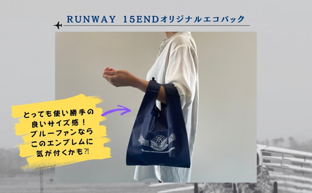 自衛隊 ブルーインパルス オリジナルエコバッグ Blue Impulse 航空自衛隊 松島基地 宮城県 東松島市