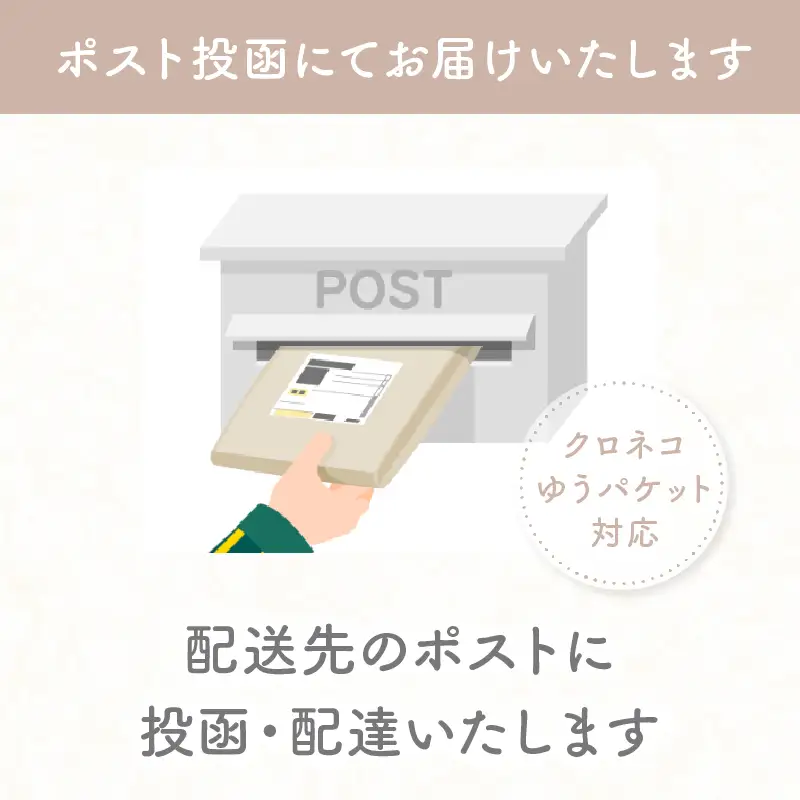 [100サイズ]PUPO レールメッシュ半袖丸首インナーTシャツ 外縫い仕様 綿100%(グリーン) PUPO レールメッシュ半袖丸首インナーTシャツ 外縫い仕様 綿100% ベビー 日本製 レールメッシュ キッズインナー 子供服 赤ちゃん 肌着新生児 敏感肌 低刺激 丸首半袖シャツ おなまえタグ グリーン シンプル 出産準備  ナチュラル 汗対策 _Tk032-039-g100