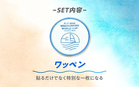 【Tシャツホワイト・Mサイズ】【数量限定50セット】ANAウインドサーフィンワールドカップ横須賀・三浦大会記念Tシャツ・タオル・ステッカー・ワッペン詰め合わせセット【株式会社京急アドエンタープライズ】[AKHI002-1]