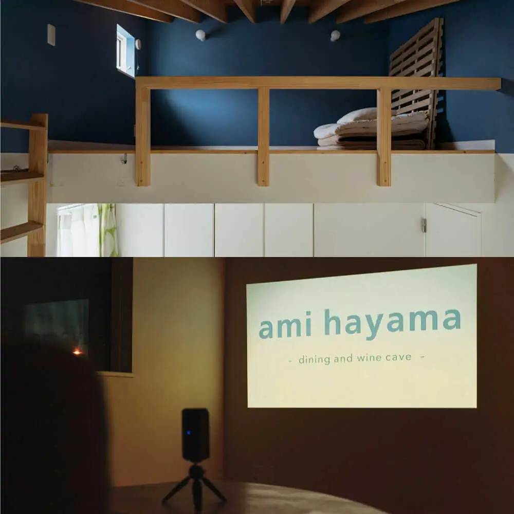 hotel ami hayama　休日祝日含む2泊宿泊券 宿泊 [ASBI002]